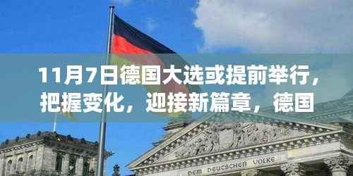 第1381页