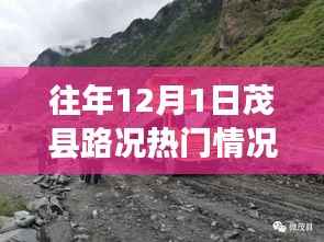 螓首蛾眉 第2页