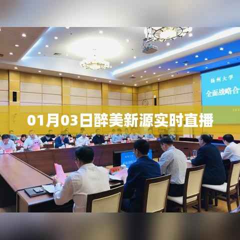 粗茶淡饭 第2页